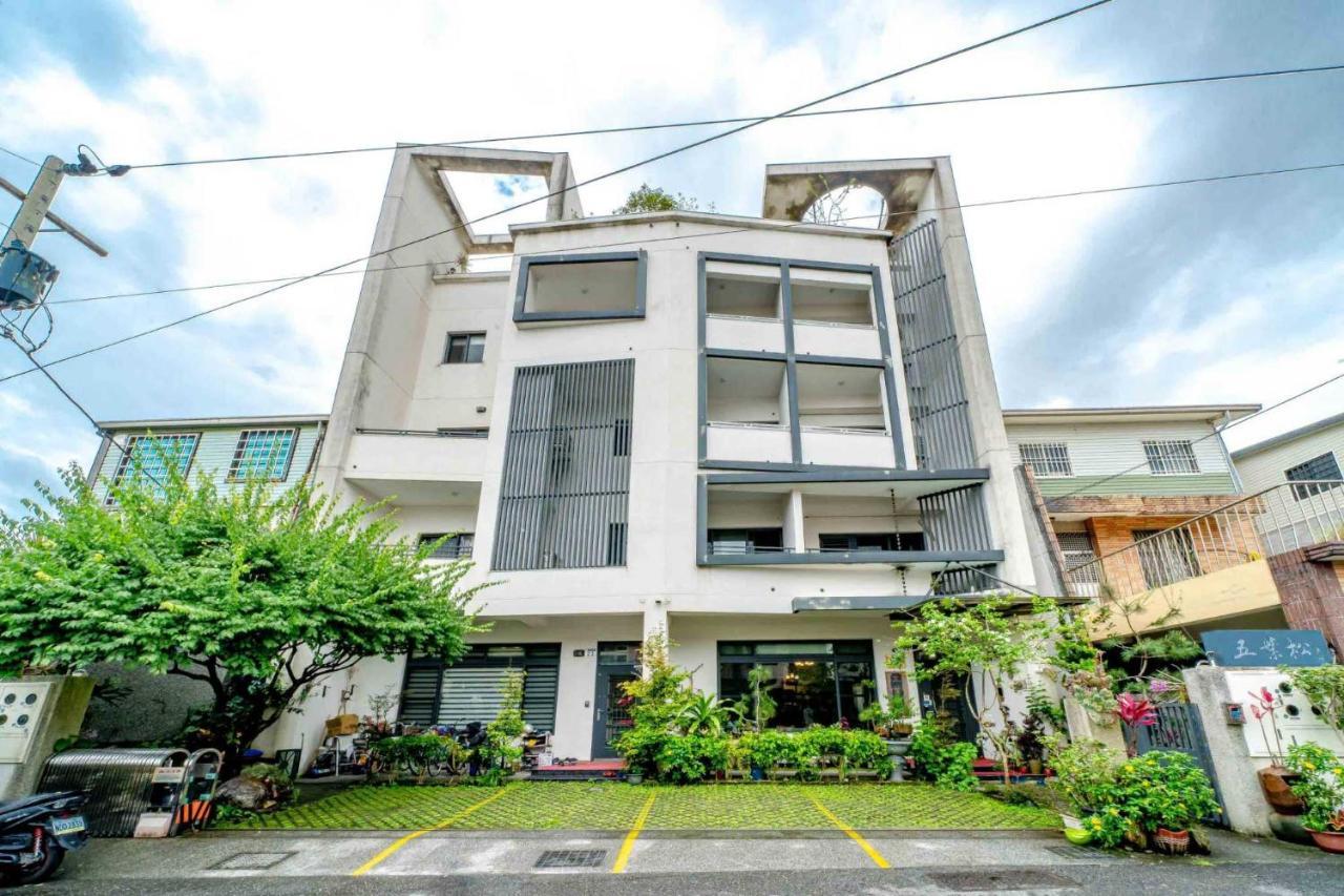 五葉松民宿-電梯民宿 近慈濟中小學及慈科大及人社院 Kota Hualien Bagian luar foto